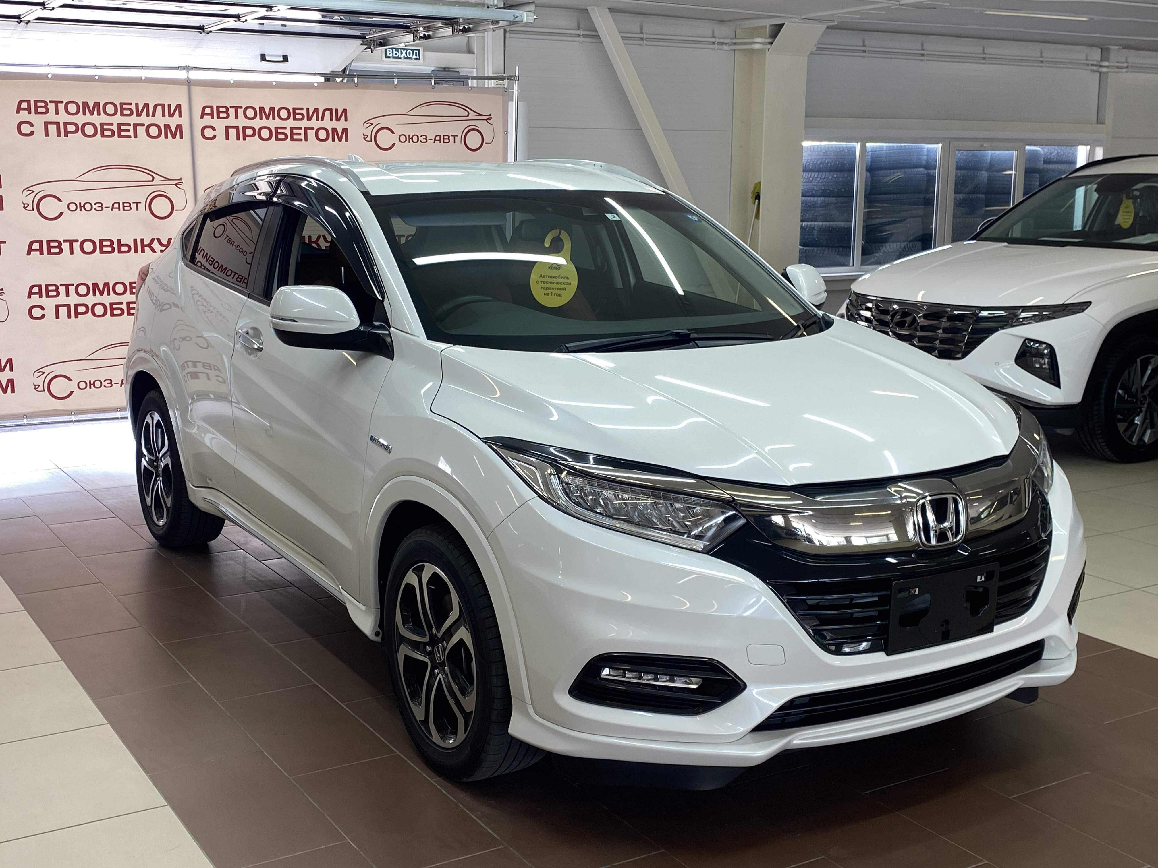 Honda Vezel | Продажа автомобилей в Барнауле